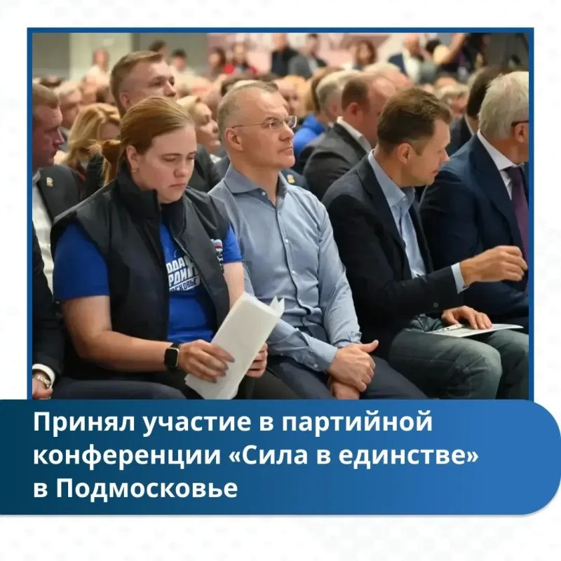 Итоги недели с 24 по 30 августа Итоги недели с 24 по 30 августа