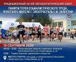 13 �������� � ������������ ������ ���������, 40-� ����������������� �����, ����������� ����� ����������������� ����� � ��������� ������ ����� ��������� ��������