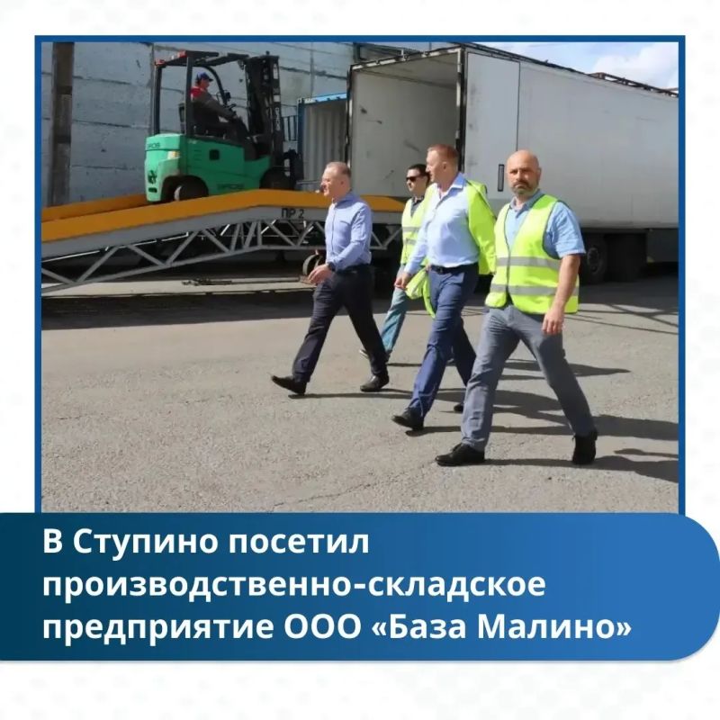 Итоги недели с 24 по 30 августа Итоги недели с 24 по 30 августа