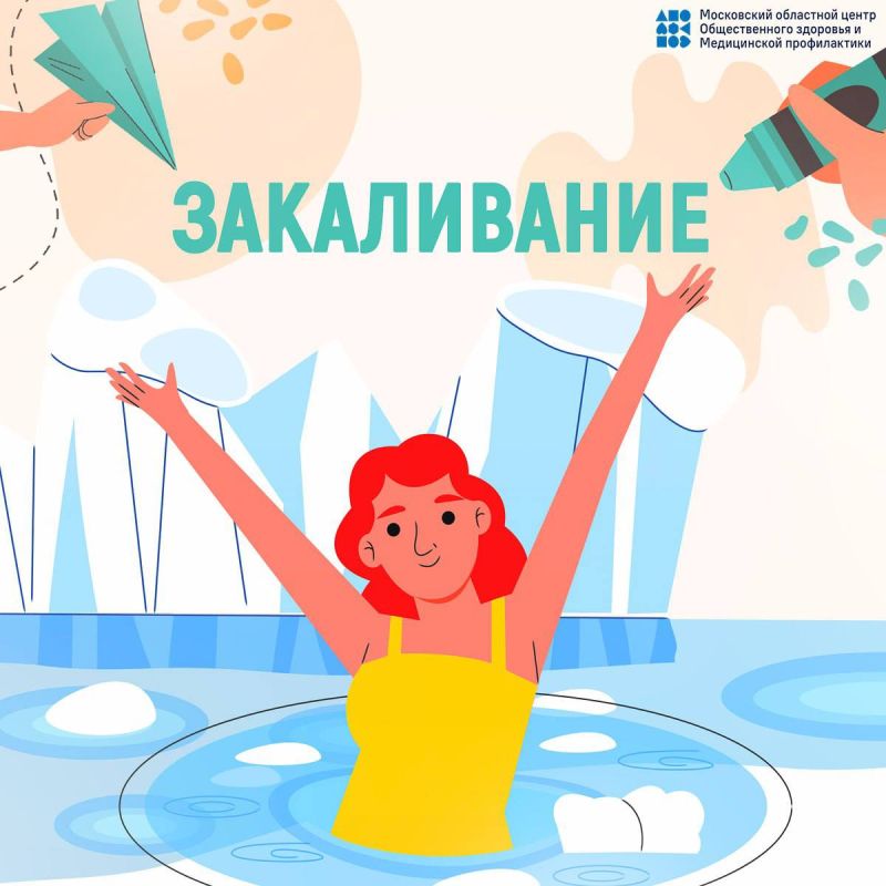 Идет неделя продвижения здорового образа жизни среди детей Идет неделя продвижения здорового образа жизни среди детей