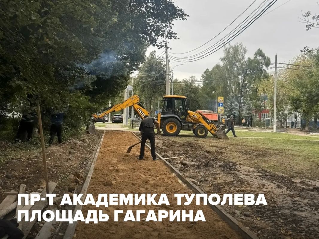 Благоустройство в Домодедово: итоги и текущие работы Благоустройство в Домодедово: итоги и текущие работы