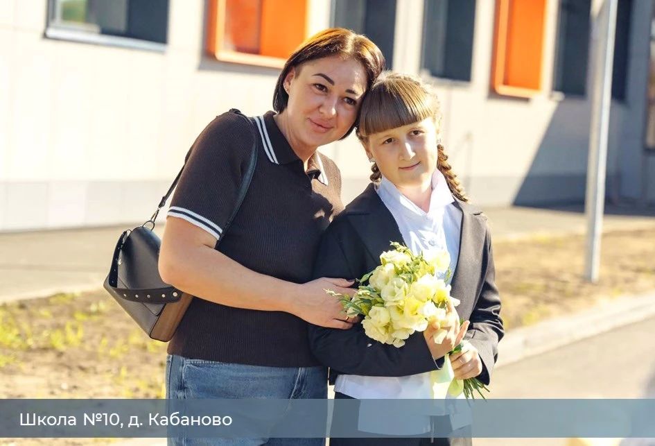 Руслан Заголовацкий: Новые школы встречают своих «первооткрывателей»! Руслан Заголовацкий: Новые школы встречают своих «первооткрывателей»!