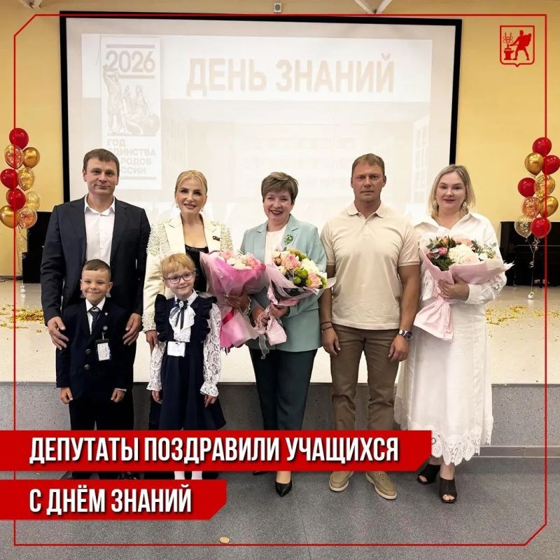 Инна Волкова: Сегодня в наших школах прозвенели учебные звонки для 15726 учащихся Инна Волкова: Сегодня в наших школах прозвенели учебные звонки для 15726 учащихся