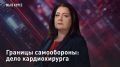 � ��������. ������� �����������: ���� ������������� ���� ���� ������ ����� ������������� �� �����������