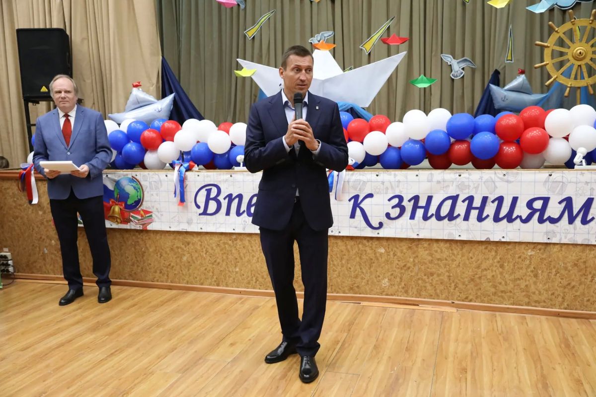 Путь открытий и успехов: в Долгопрудном отметили начало учебного года Путь открытий и успехов: в Долгопрудном отметили начало учебного года