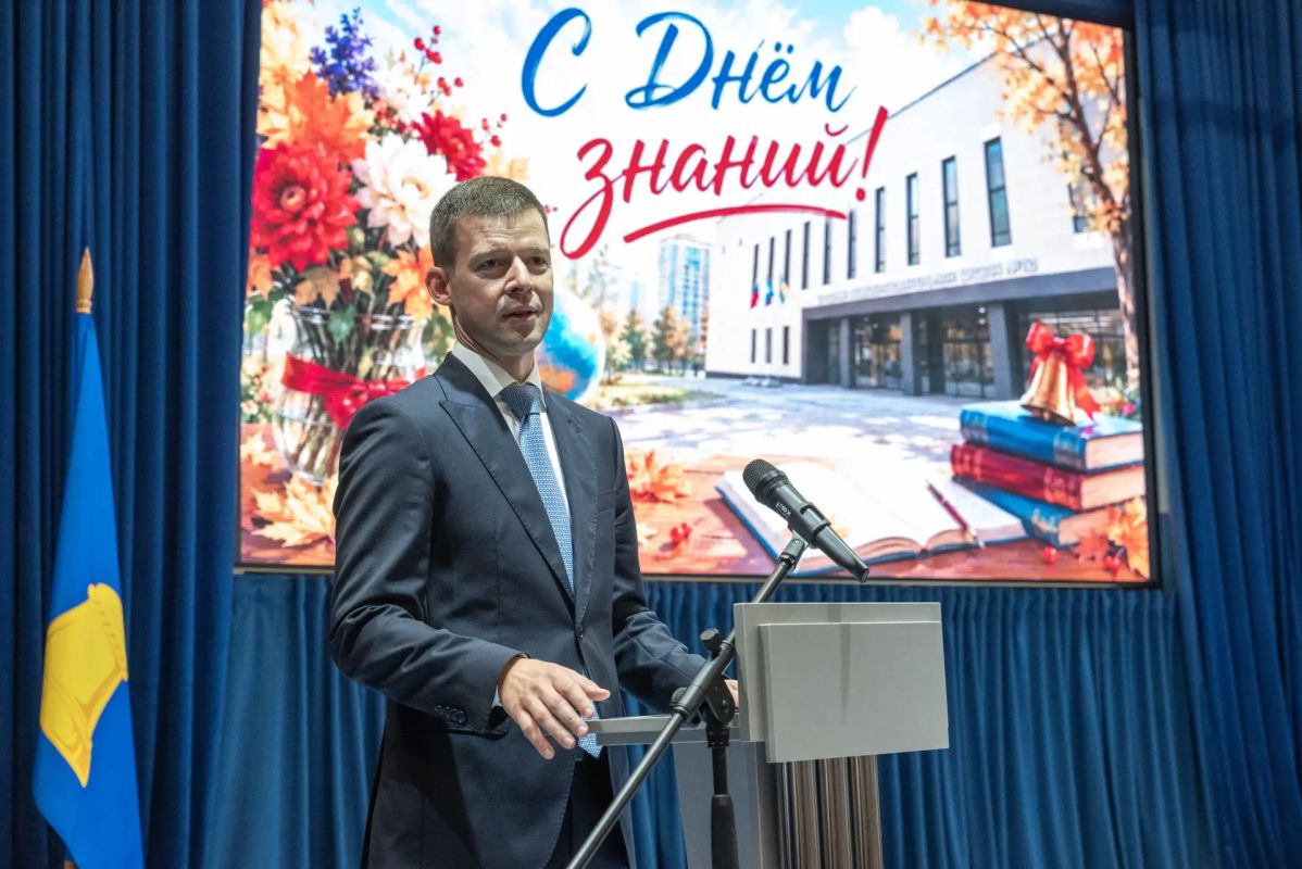 Торжественное мероприятие в честь Дня знаний состоялось в реутовской школе №10 Торжественное мероприятие в честь Дня знаний состоялось в реутовской школе №10