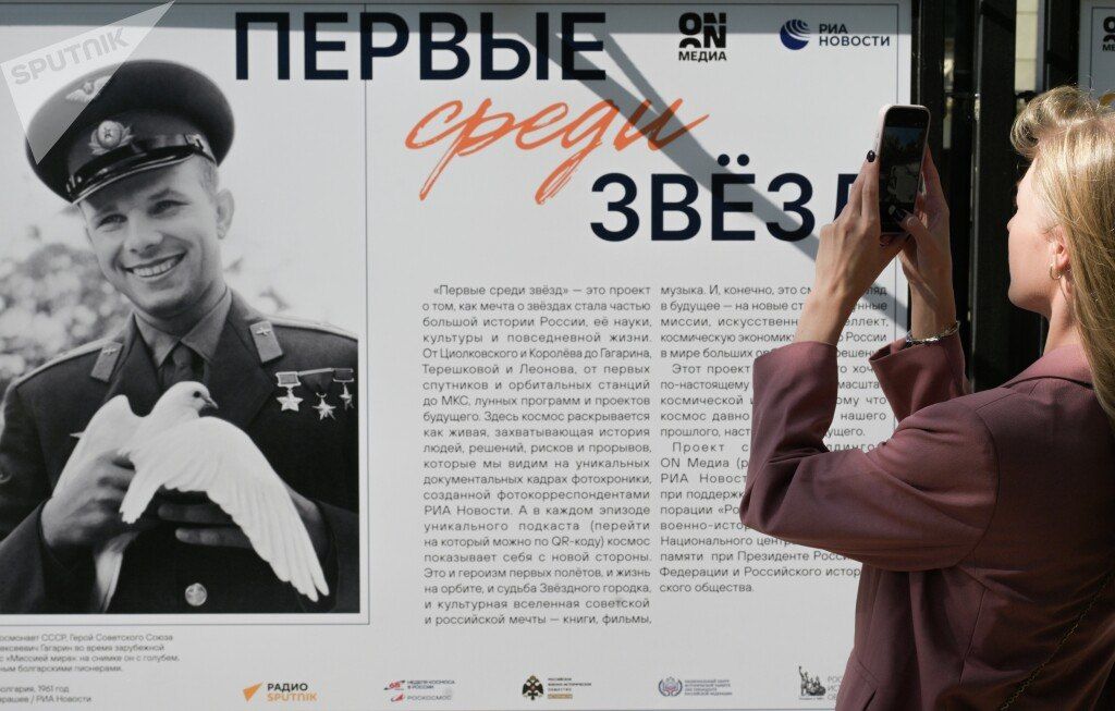 В центре Москвы открылась фотовыставка "Первые среди звезд" В центре Москвы открылась фотовыставка "Первые среди звезд"
