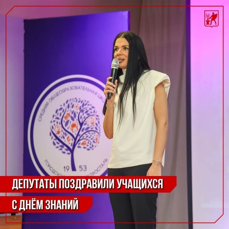 Инна Волкова: Сегодня в наших школах прозвенели учебные звонки для 15726 учащихся Инна Волкова: Сегодня в наших школах прозвенели учебные звонки для 15726 учащихся
