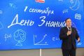 ����� ��������: ��������� ������ ������ � ����� ����� � 2 ����� �. �. �������� � ����������� ������������