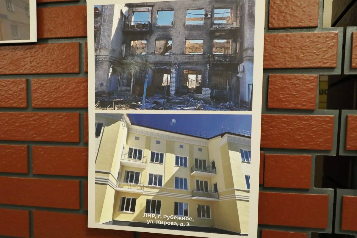 История преображения: уникальная выставка о восстановлении жилого фонда стартовала в Долгопрудном История преображения: уникальная выставка о восстановлении жилого фонда стартовала в Долгопрудном