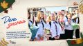 Сегодня вся страна отмечает День знаний!