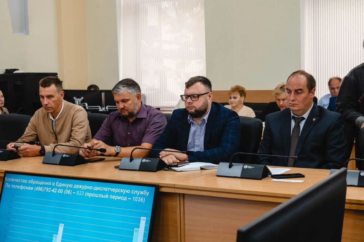 Ключевые темы еженедельного оперативного совещания под руководством главы Домодедово Евгении Хрусталевой: Ключевые темы еженедельного оперативного совещания под руководством главы Домодедово Евгении Хрусталевой: