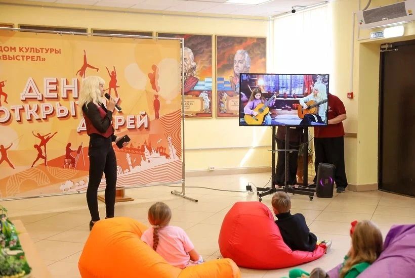 День открытых дверей прошёл в ДК «Выстрел» в Солнечногорске День открытых дверей прошёл в ДК «Выстрел» в Солнечногорске