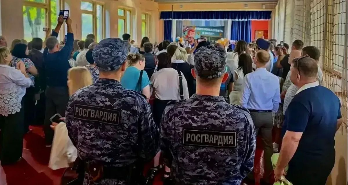 Росгвардейцы обеспечили общественный порядок и безопасность в День знаний в Подмосковье Росгвардейцы обеспечили общественный порядок и безопасность в День знаний в Подмосковье