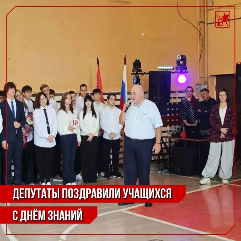 Инна Волкова: Сегодня в наших школах прозвенели учебные звонки для 15726 учащихся Инна Волкова: Сегодня в наших школах прозвенели учебные звонки для 15726 учащихся