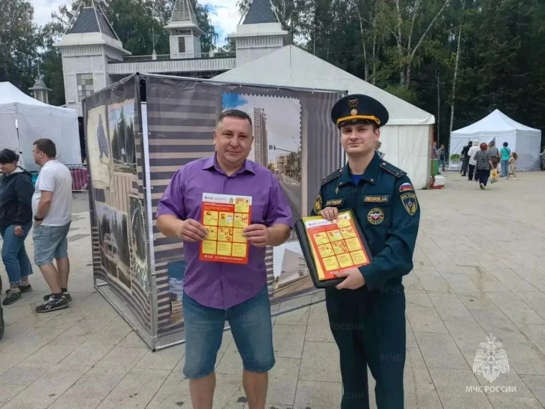 Безопасный праздник: сотрудники МЧС России приняли участие в праздновании Дня города в Пушкино Безопасный праздник: сотрудники МЧС России приняли участие в праздновании Дня города в Пушкино