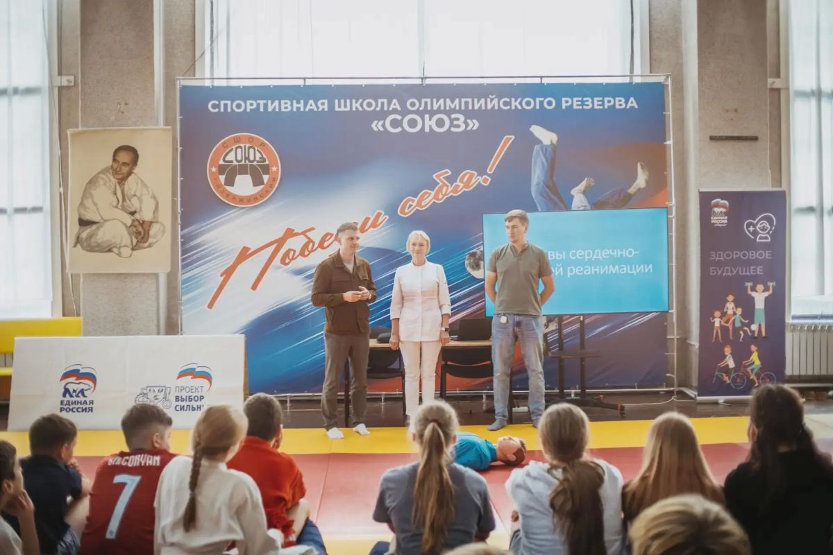 Спортсменам Люберец показали, как правильно оказать первую помощь Спортсменам Люберец показали, как правильно оказать первую помощь