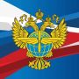 Росавиация: Аэропорты. ДОМОДЕДОВО ЖУКОВСКИЙ (Раменское)