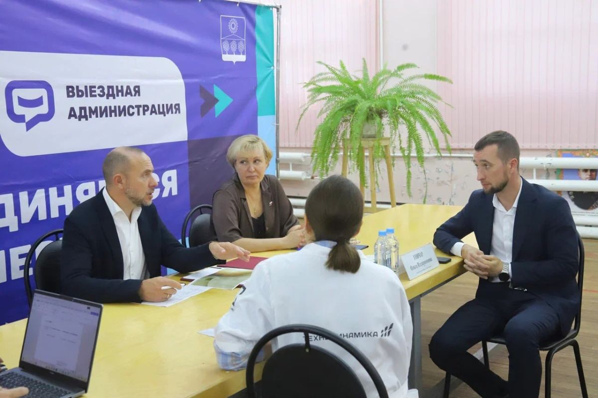 Проводим выездные администрации на солнечногорских предприятиях Проводим выездные администрации на солнечногорских предприятиях