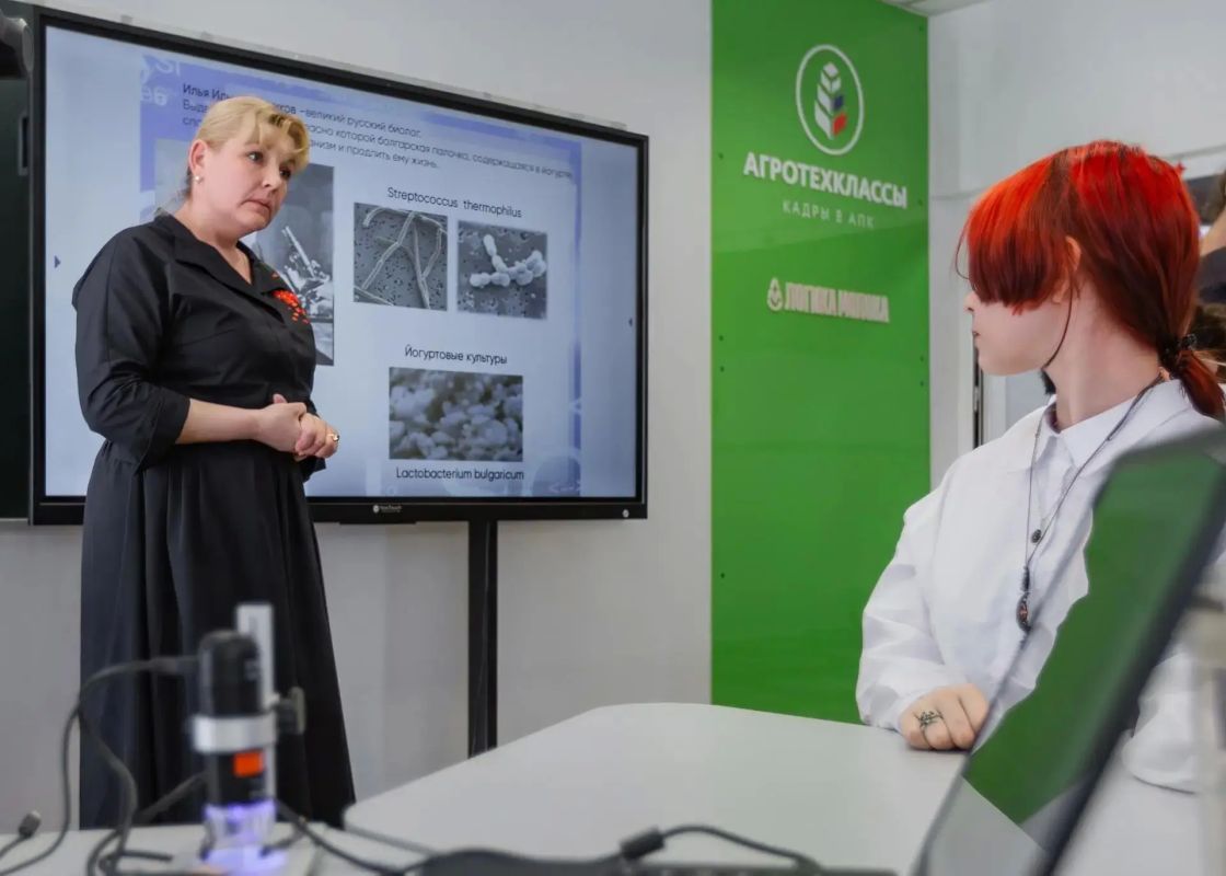Будущее АПК начинается в школе: в Подмосковье работают 15 агротехнологических классов Будущее АПК начинается в школе: в Подмосковье работают 15 агротехнологических классов