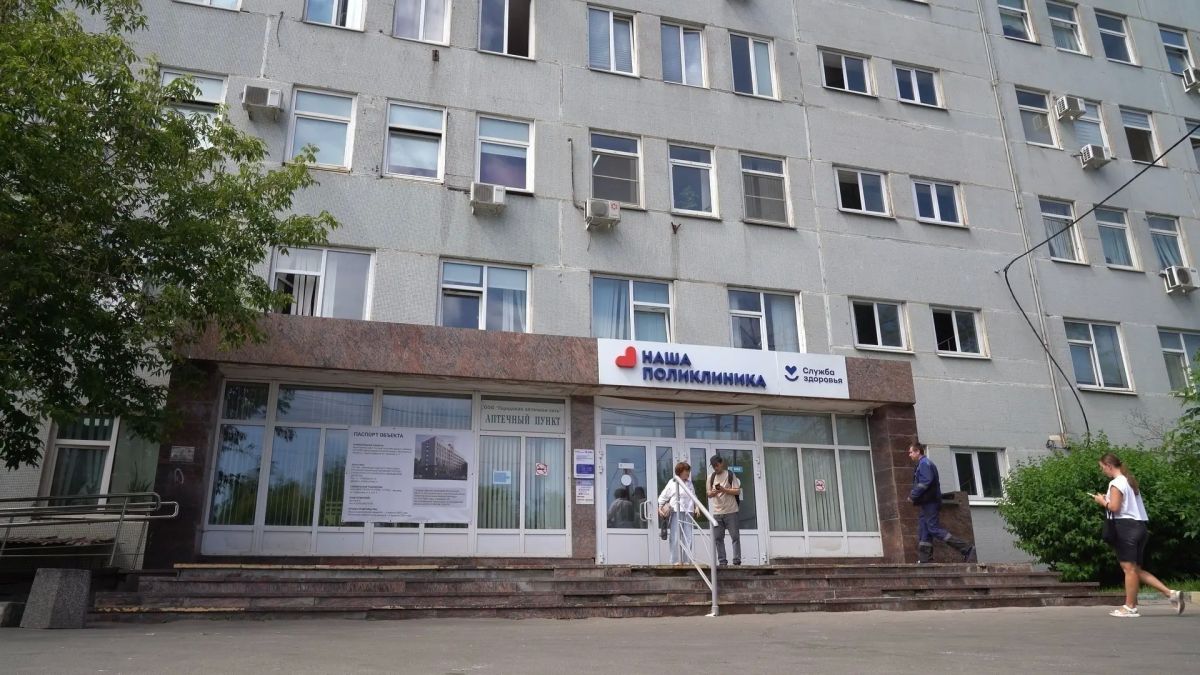 Открытый диалог: в поликлинике Долгопрудного приступил к работе новый заведующий Открытый диалог: в поликлинике Долгопрудного приступил к работе новый заведующий