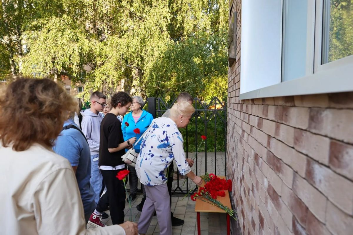 Память о выдающемся педагоге: в Мытищах увековечили имя бывшего руководителя детской художественной школы Память о выдающемся педагоге: в Мытищах увековечили имя бывшего руководителя детской художественной школы