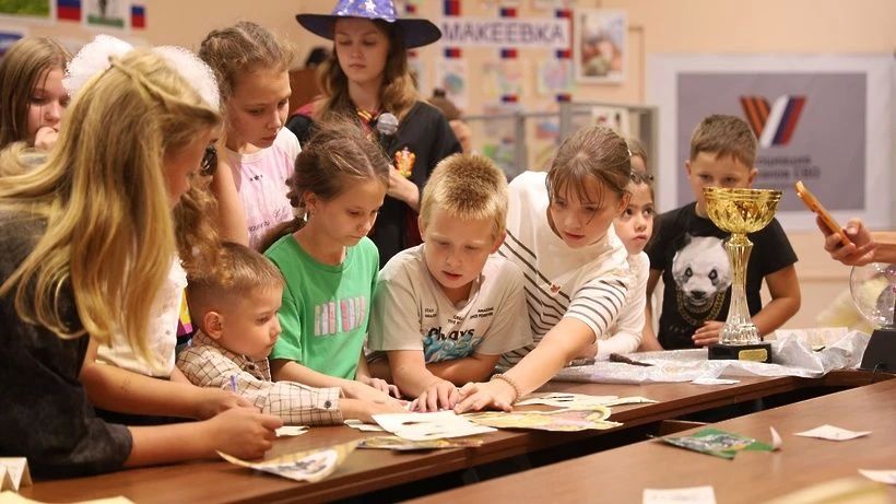 В Солнечногорске прошёл праздник «Добро пожаловать в волшебство» для детей участников СВО В Солнечногорске прошёл праздник «Добро пожаловать в волшебство» для детей участников СВО