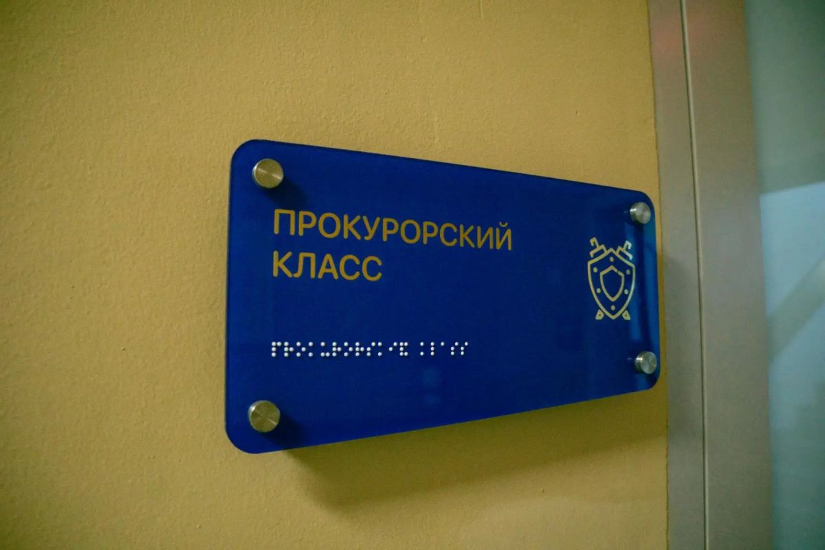 Врачи Люберец рассказали о возможностях нового оборудования в стационаре № 1 Врачи Люберец рассказали о возможностях нового оборудования в стационаре № 1