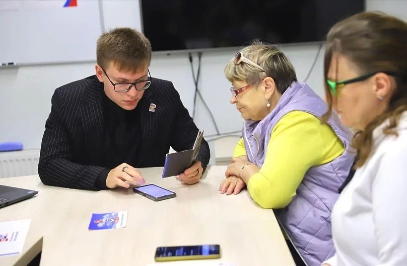 Дистанционное электронное голосование - просто и доступно Дистанционное электронное голосование - просто и доступно