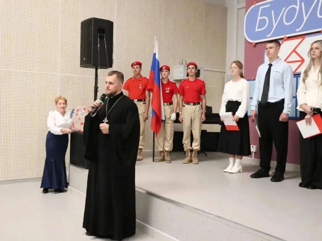 В Богородском округе День знаний обрёл особое звучание: 1 сентября здесь торжественно открыли два новых казачьих класса В Богородском округе День знаний обрёл особое звучание: 1 сентября здесь торжественно открыли два новых казачьих класса