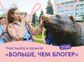 ������ �������, ��� ������ ���������� � �������
