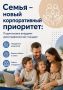 ���� �� ����������: ����������� �������� ������������� �������� ��������� �����