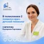 � ����������� ����������� ����������� �������� ������� ��������� � ��������� ���������