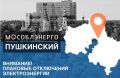 � ������ ���������� 4 �������� ���������� �������� ���������� ��������������
