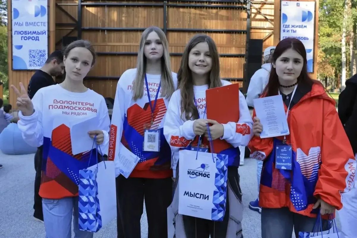 Игорь Трифонов: В парке «Папанинская дача» начинается музыкальный вечер «Мы вместе»! Игорь Трифонов: В парке «Папанинская дача» начинается музыкальный вечер «Мы вместе»!