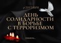 ���� ������������ � ������ � �����������