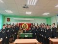 Кадеты Росгвардии приняли участие в патриотическом мероприятии в школе № 18