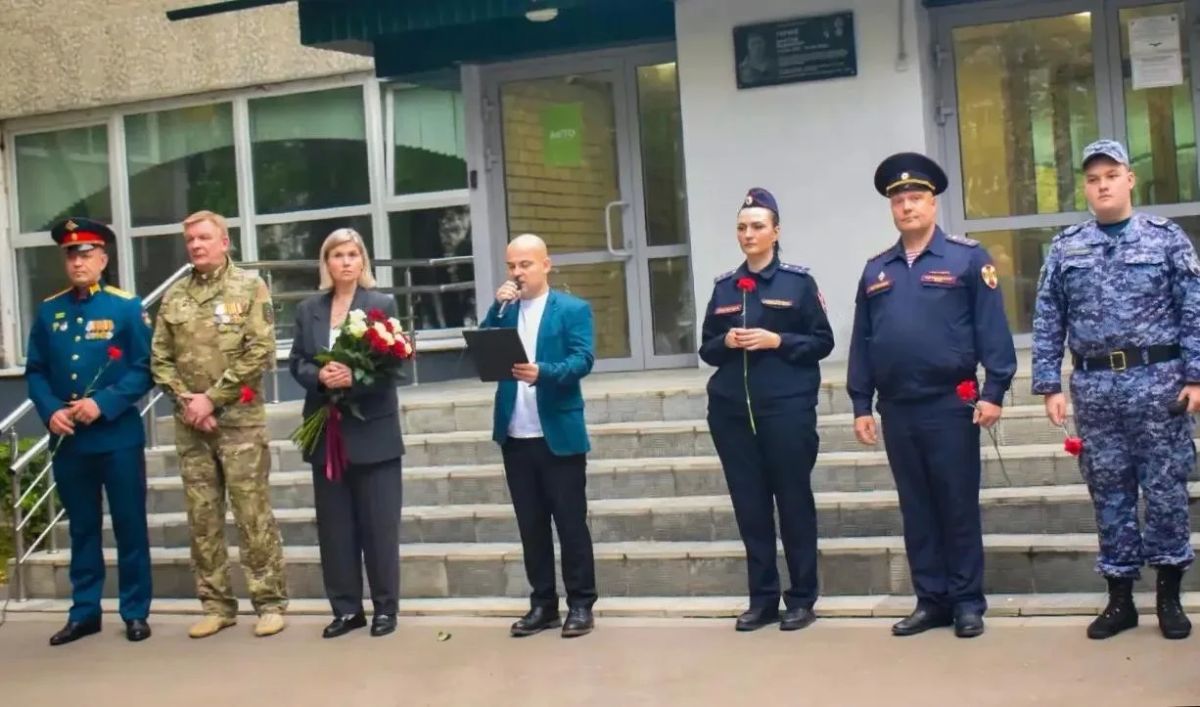 Росгвардейцы в Подмосковье приняли участие в мероприятии, посвящённом Дню солидарности в борьбе с терроризмом Росгвардейцы в Подмосковье приняли участие в мероприятии, посвящённом Дню солидарности в борьбе с терроризмом