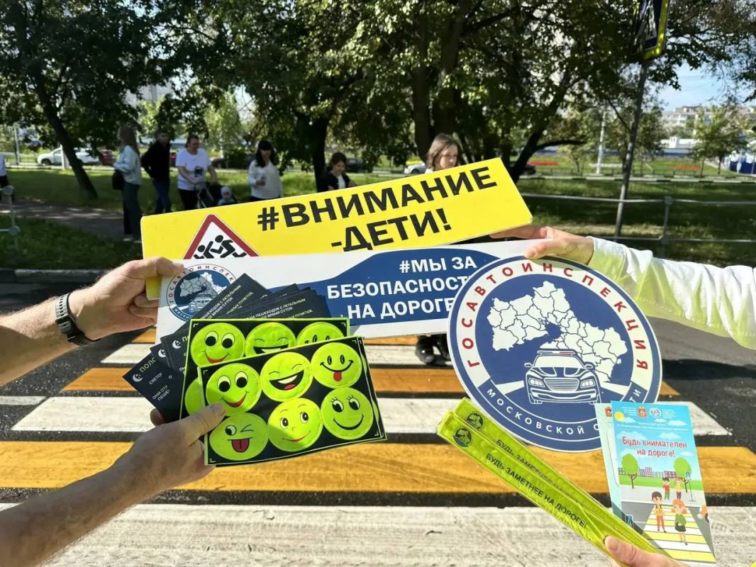 В последние теплые дни сезона активисты пресс-центра «Вестник ЮИД» из Раменского провели в городском парке оригинальный опрос под названием «ЮИД-распаковка знаний» В последние теплые дни сезона активисты пресс-центра «Вестник ЮИД» из Раменского провели в городском парке оригинальный опрос под названием «ЮИД-распаковка знаний»