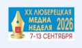 X� �����-������ �������� � �������� 7 ��������