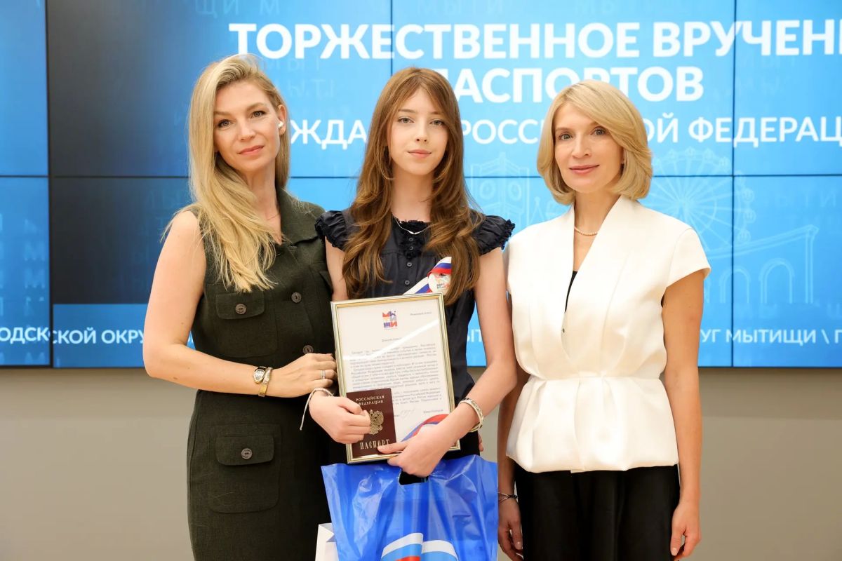 Юлия Купецкая: Будущее нашего округа!. . Сегодняшний день – особенный для 17 юношей и девушек Юлия Купецкая: Будущее нашего округа!. . Сегодняшний день – особенный для 17 юношей и девушек