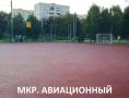 ���������� �������� ������� � ����������� ����������� ����� ����������