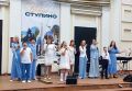 В домах культуры Ступинского округа прошли Дни открытых дверей