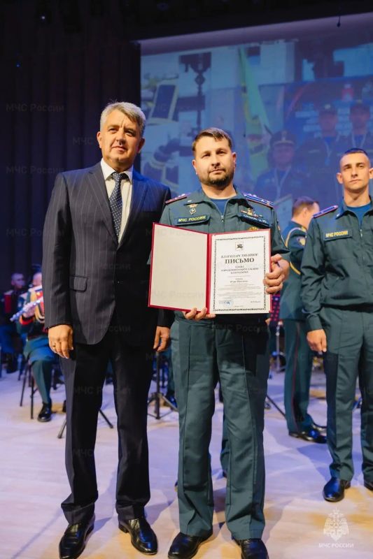 Сотрудники 13 ПСО получили награды от главы городского округа Клин Василия Власова Сотрудники 13 ПСО получили награды от главы городского округа Клин Василия Власова