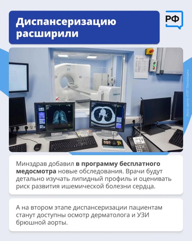Законы, вступающие в силу в сентябре Законы, вступающие в силу в сентябре