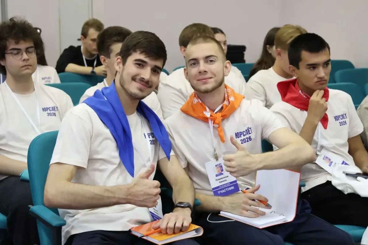 Сергей Мужальских: В Ступино открылся II Всероссийский молодёжный юридический форум «ЮрСлёт» Сергей Мужальских: В Ступино открылся II Всероссийский молодёжный юридический форум «ЮрСлёт»