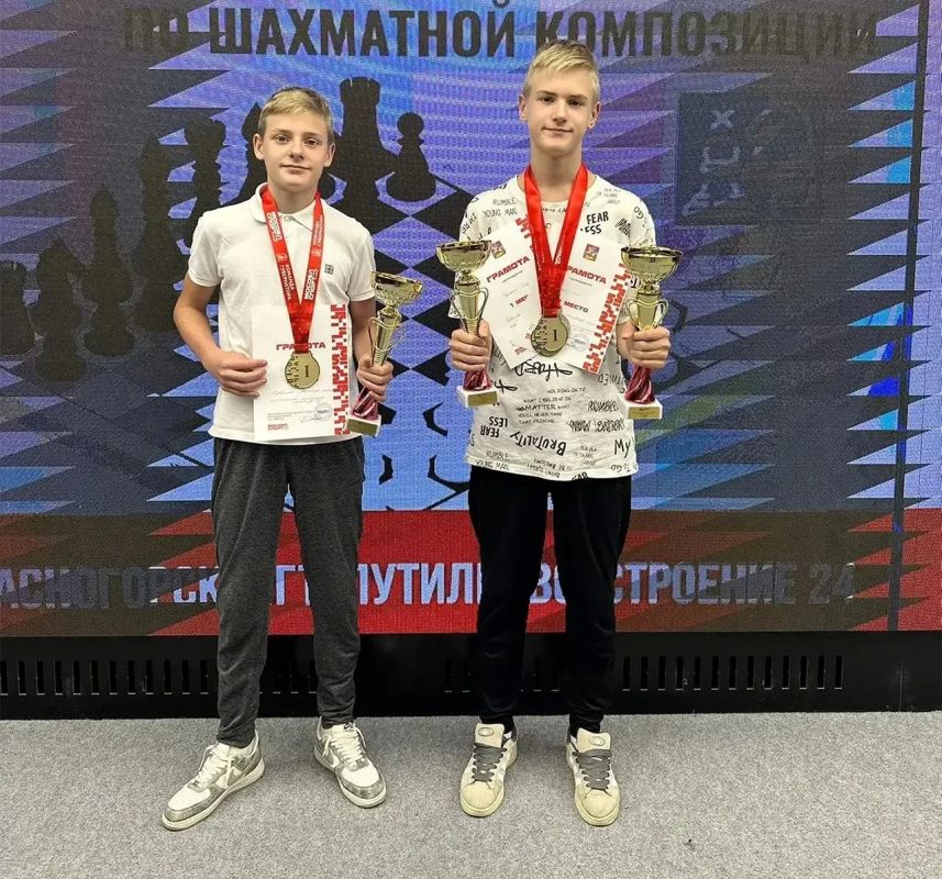 С 22 по 31 августа в Красногорске прошло первенство Московской области по шахматной композиции, шахматам, быстрым шахматам и блицу С 22 по 31 августа в Красногорске прошло первенство Московской области по шахматной композиции, шахматам, быстрым шахматам и блицу