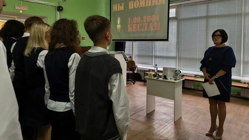 В Солнечногорске почтили память жертв теракта в Беслане В Солнечногорске почтили память жертв теракта в Беслане
