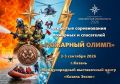 ������ ���������� �������� ������������ �������� � ���������� ��������� ����� � ������
