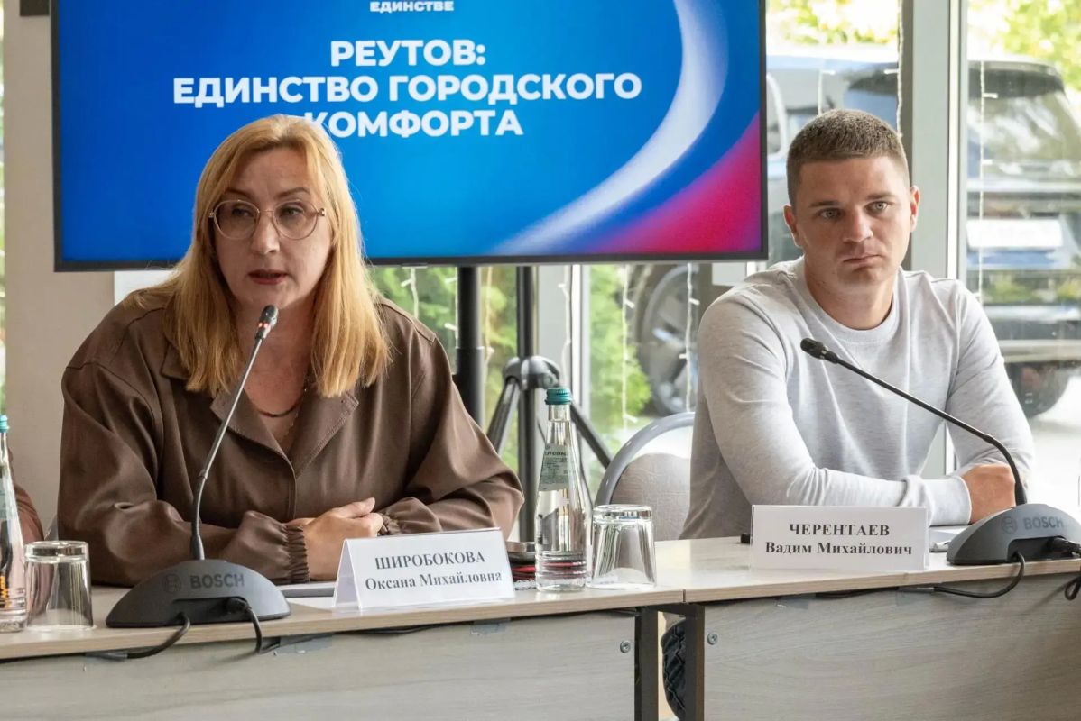 На улицах Некрасова и Котовского в Реутове благоустроят общественные пространства На улицах Некрасова и Котовского в Реутове благоустроят общественные пространства